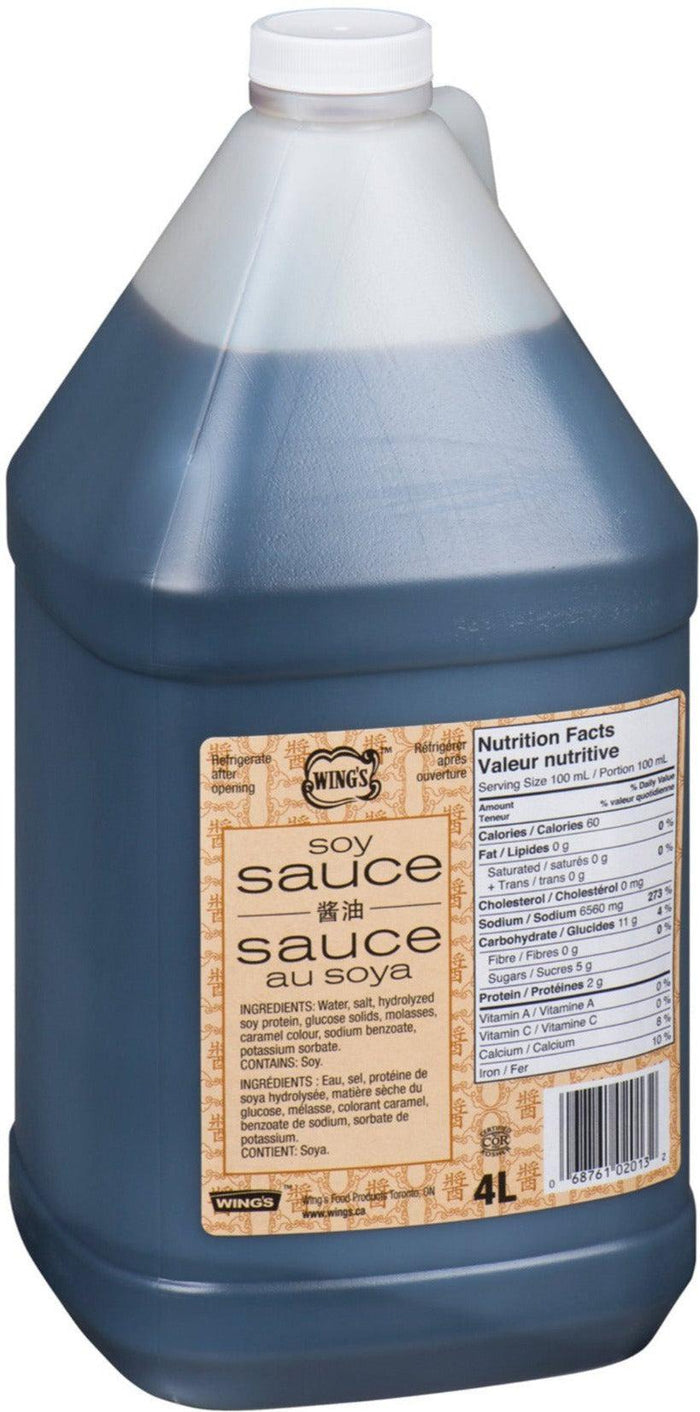 Wings - Soya Sauce