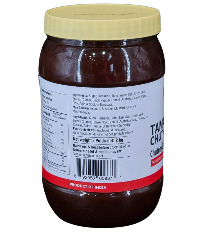 CLR - Global Choice - Chutney - Tamarind (Pani Puri)