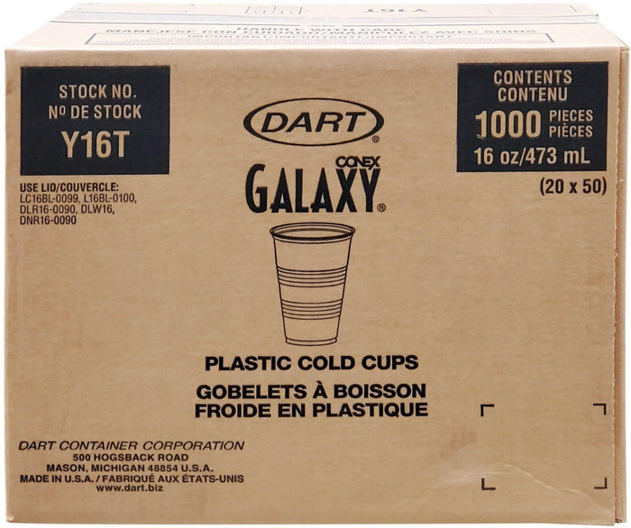 Morning Dew - 9oz Clear Pet Cup SQUAT - 92mm