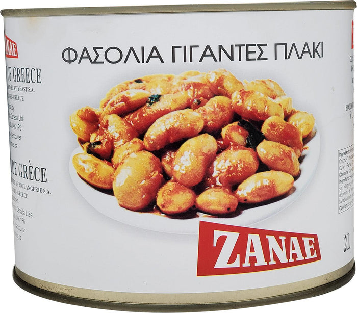 CLR - Zanae - Butter Beans