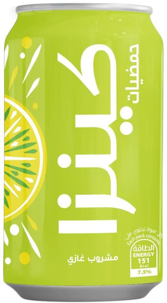Kinza - Citrus - Cans