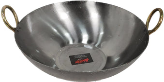 XC - Iron Wok (Kadai) - Flat #16 (42cm)