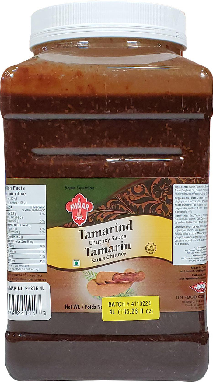 VSO - Desi/Minar - Tamarind Chutney