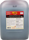 Lee Kum Kee - Mushroom Flavoured Dark Soy Sauce - 8L