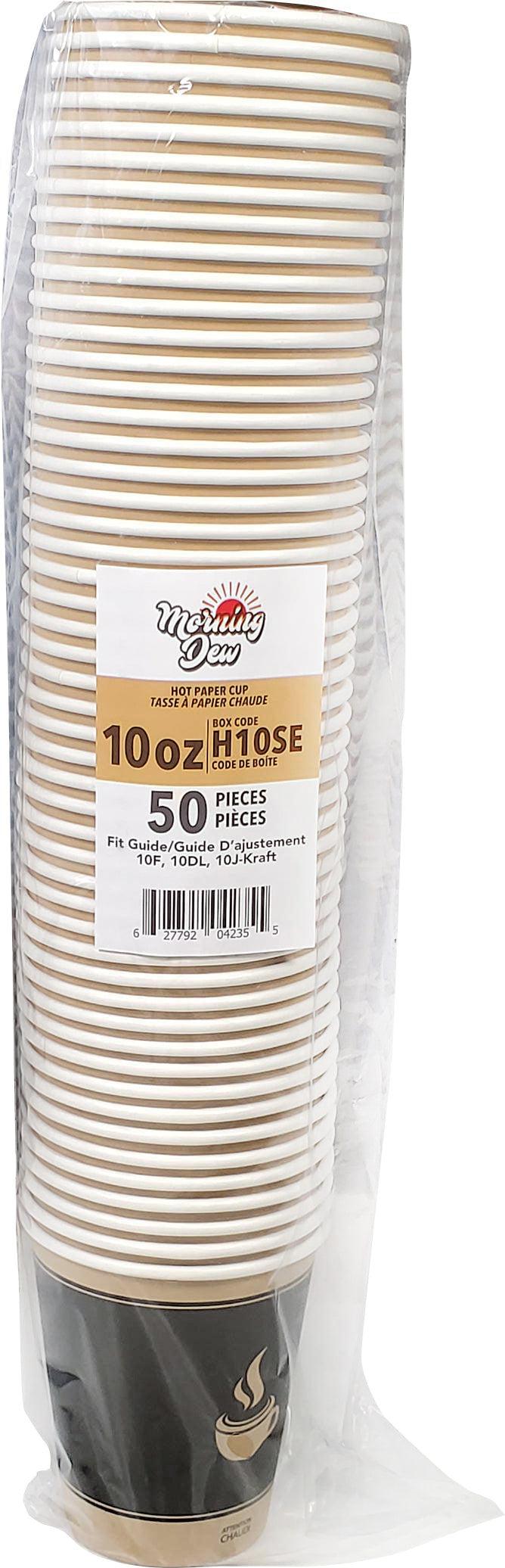 Morning Dew - 10oz Hot Paper Cups - Ebony Print - H10SE