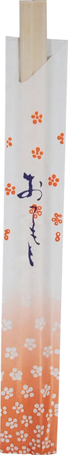 RH - Wooden Twin Chopsticks - Ind. Wrapped - TW-802