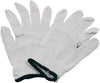 XC - Dotted Gloves - Large