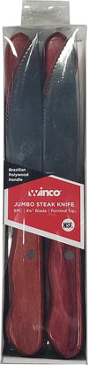 Winco - Steak Knives - Polywood Handle - 4-3/4