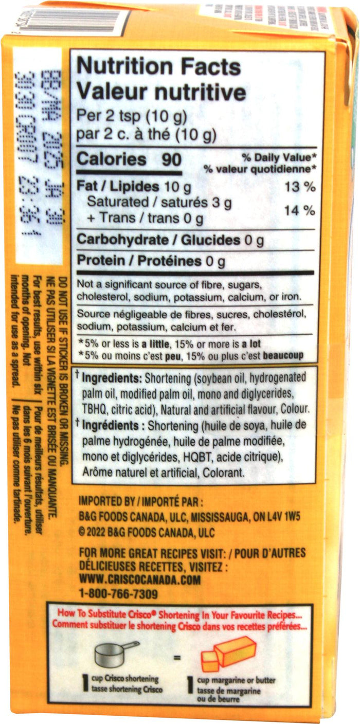 Crisco - Golden - All Vegetable Shortening