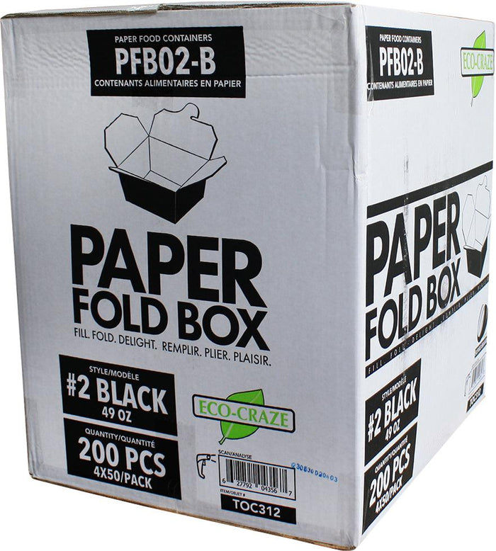 Eco-Craze - #2 Black Paper Fold Box - PFB02-B