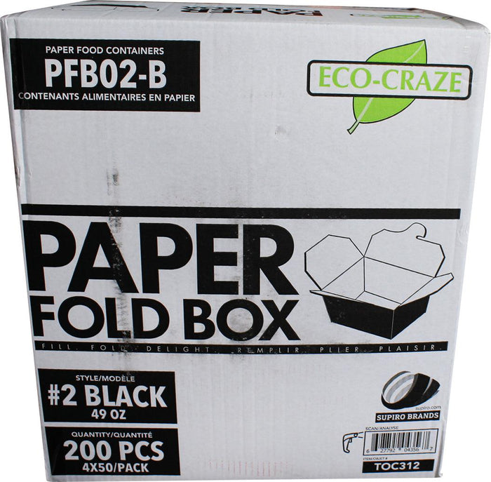 Eco-Craze - #2 Black Paper Fold Box - PFB02-B