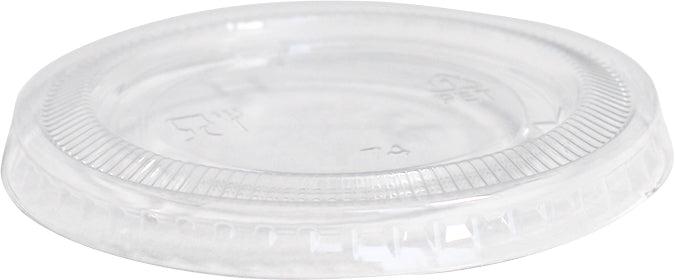 Value+ - 3.25oz-4oz PET Flat Portion Cup Lids - PC400L - 74mm