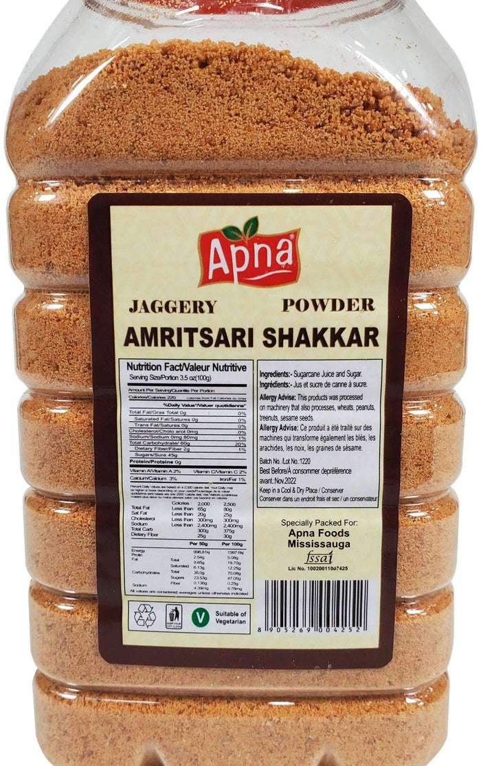 Gur - Jaggery in Jar