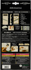 Tellier - Mandoline - Jumbo Japanese - 4.7