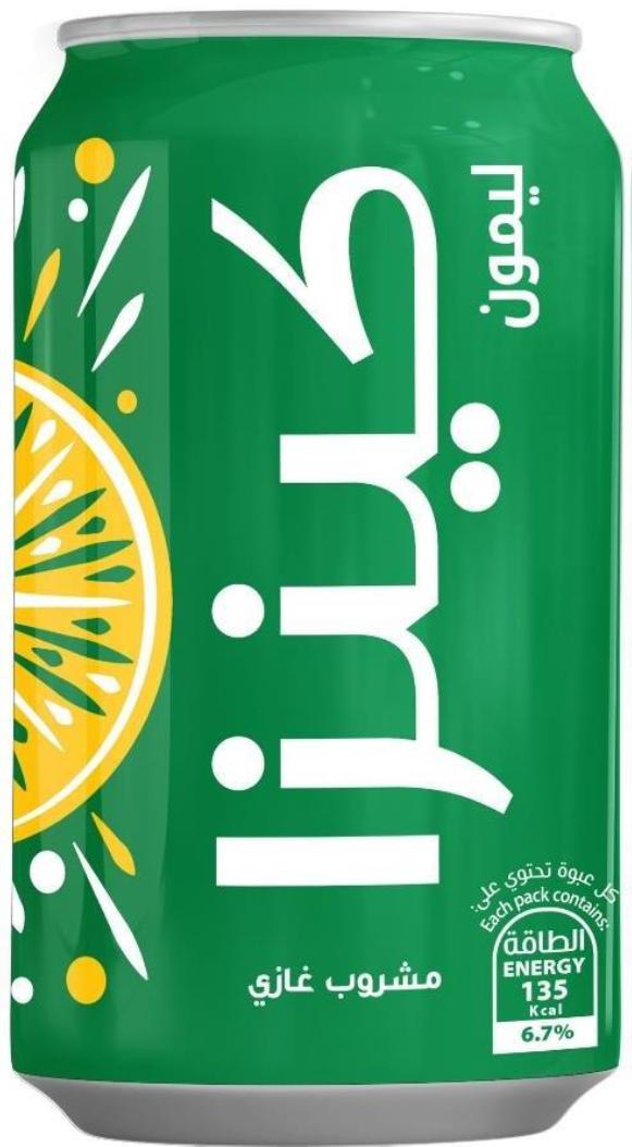 Kinza - Lemon - Cans
