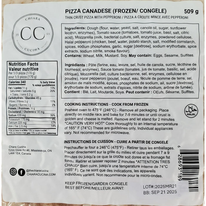 Chiara Cucina - Pepperoni Pizza - Halal