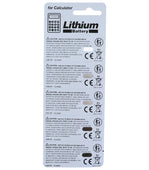 Maxwell - Lithium Battery - 3.0V - CR-2032
