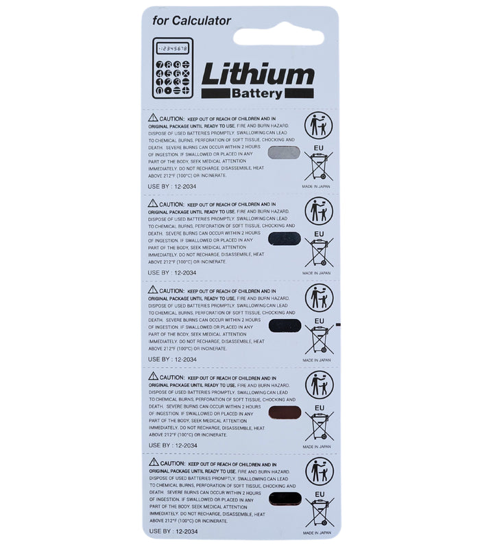 Maxwell - Lithium Battery - 3.0V - CR-2025