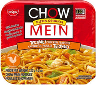 VSO - Nissin - Chowmein - Chicken