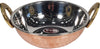 Copper Serving Karahi 300Ml No 1, 13cm