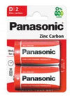 Panasonic - D - Super Heavy Duty Battery