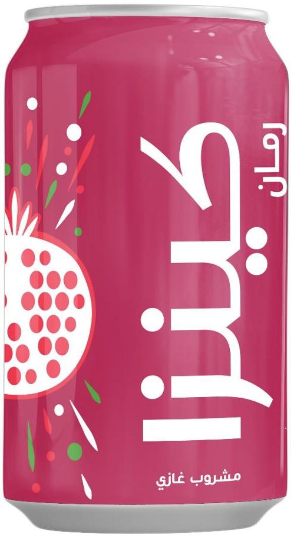Kinza - Pomegranate - Cans