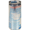 Red Bull - Sugar Free - Cans - PopRB2407