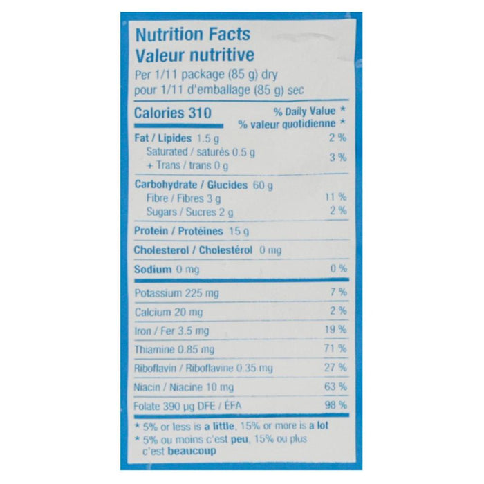 Italpasta - Pasta - Rigatoni