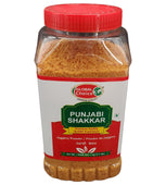 Kamal - Punjabi Shakkar