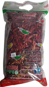 Chiles Machos - Dried Arbol Chilli Pepper stemless - 1 lb