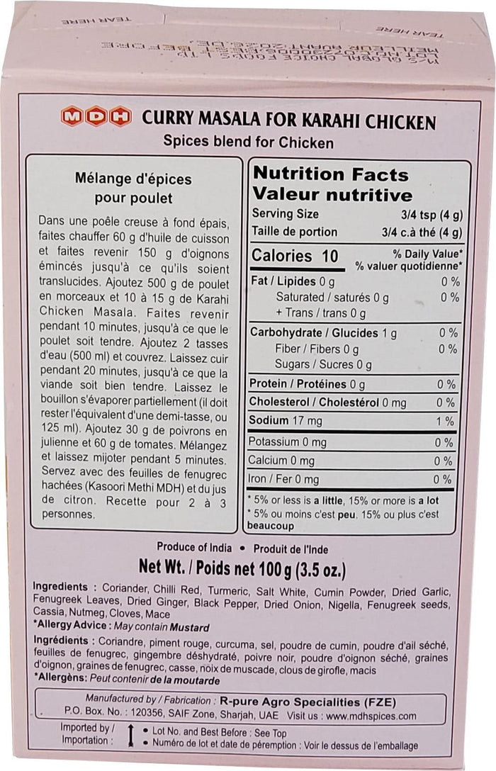 VSO - MDH - Karahi Chicken Masala - 100g