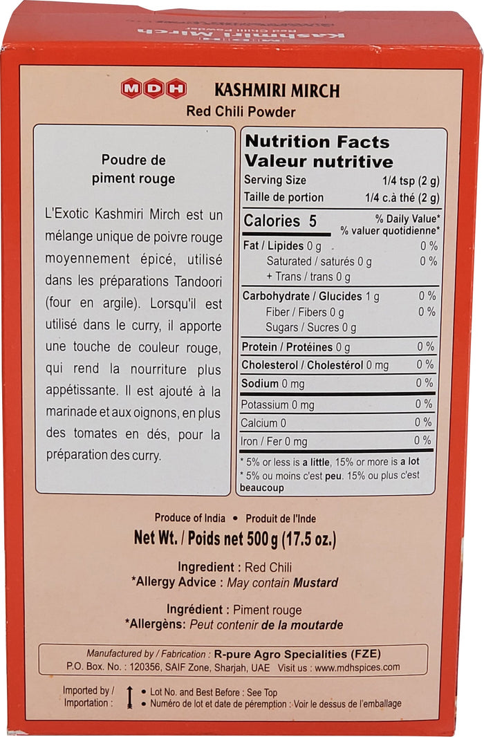 MDH - Kashmiri Mirch - 500g