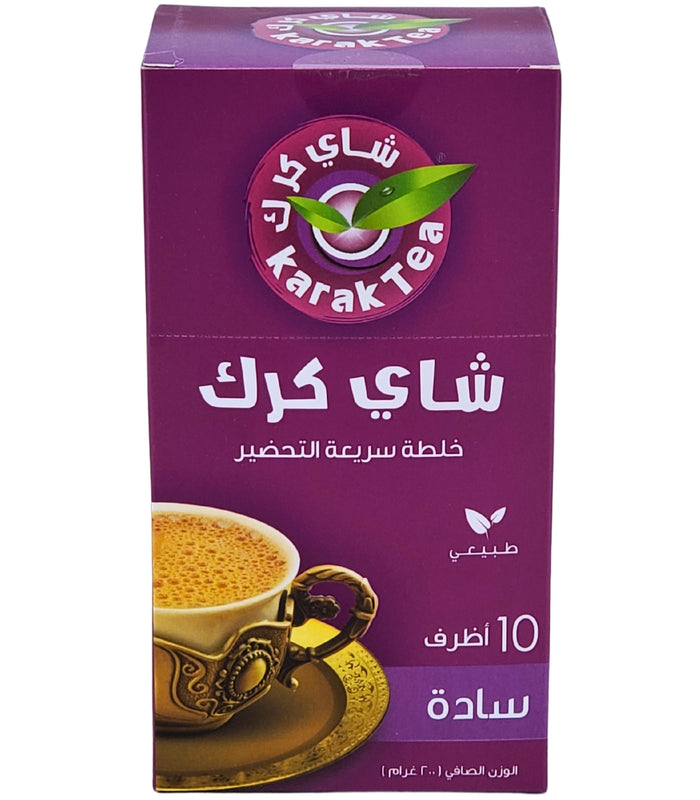 Karak Tea Original