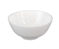 Opal Glassware - 4.5
