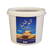 Al-Watan - Tahini