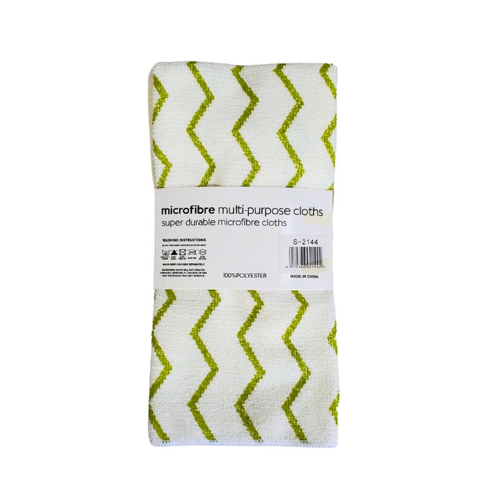 MicroFibre - Multipurpose Cloths - S-2144