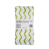 MicroFibre - Multipurpose Cloths - S-2144