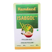 Hamdard - Phyllium Husk (Isabgol)