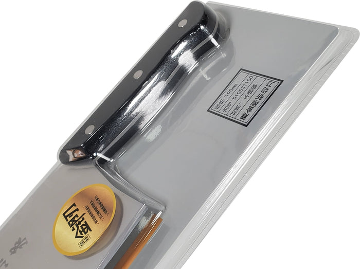 EMF - Cleaver 7