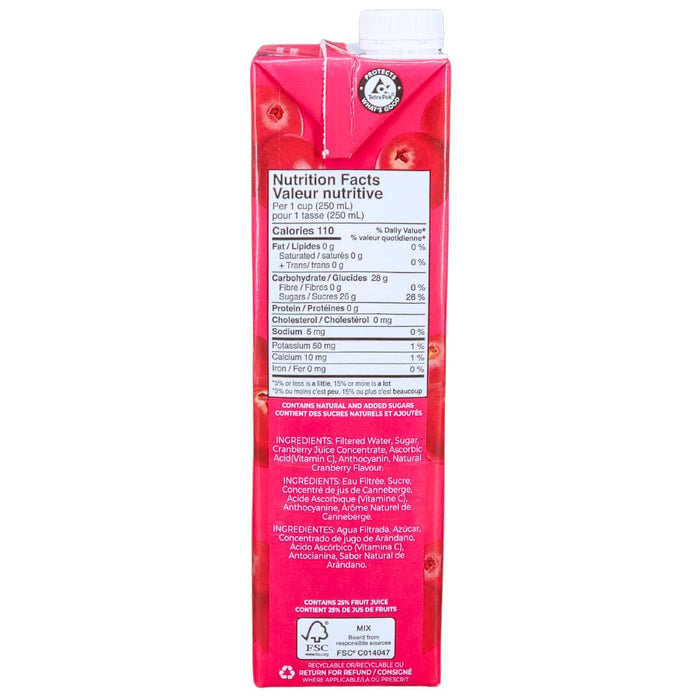 Rubicon - Juice - Cranberry - Tetra