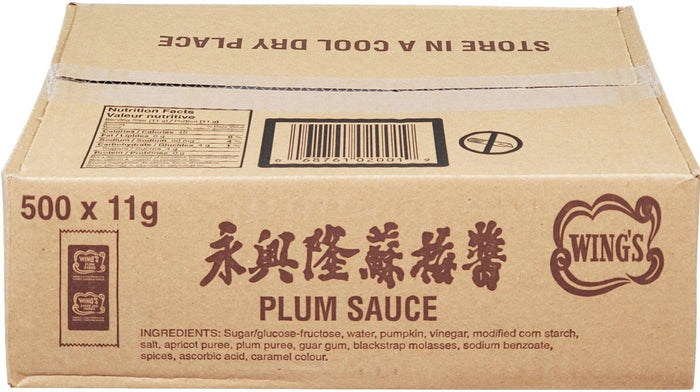 Wings - Portions - Plum Sauce